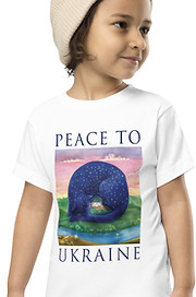 toddler-staple-tee-white-front-66b4e4b602a54.jpg