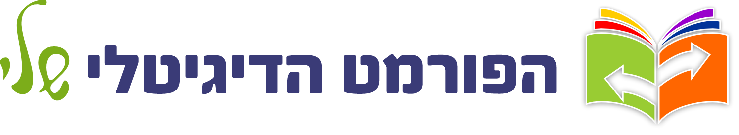EasyFlip4U Logo