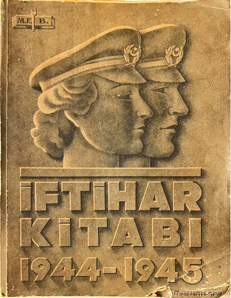 İFTİHAR KİTABI