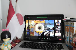 Sasazuka - Virtual jalan-jalan ke Jepang