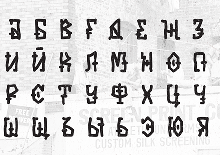 TypeMate Crack   License Key Full [Mac/Win] 2022 [New]