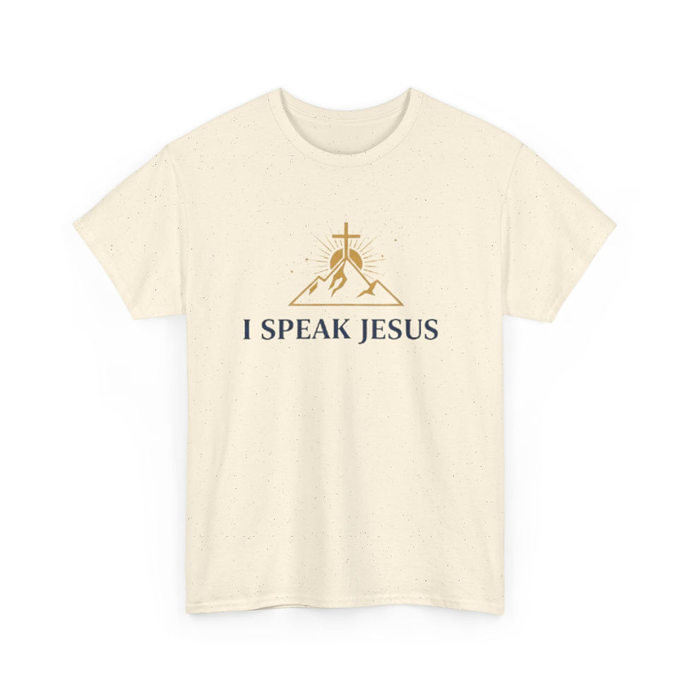 Thumbnail: I Speak Jesus T‑Shirt | Christian Faith Tee with Cross & Hands Design