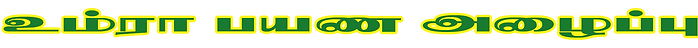 8x4_7.png