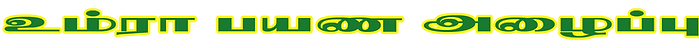 8x4_7.png