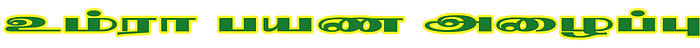 8x4_7.png