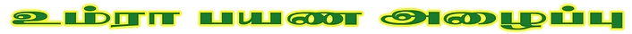 8x4_7.png
