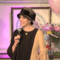 על ראש שמחתי | הר’ ימימה מזרחי