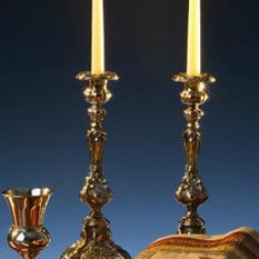 לכבוד שבת | אביגיל מייזליק