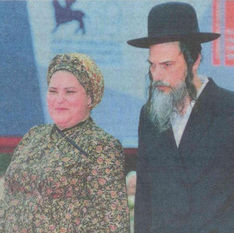 החרדית שלנו שהדהימה את פסטיבל ונציה!