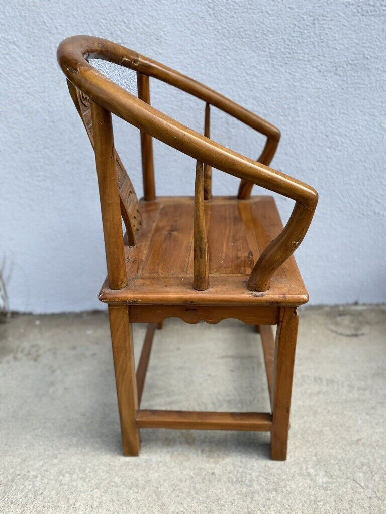 Thumbnail: Chinese 19th Century Fabulous Carved Elm Wood Horseshoe Monk Chair