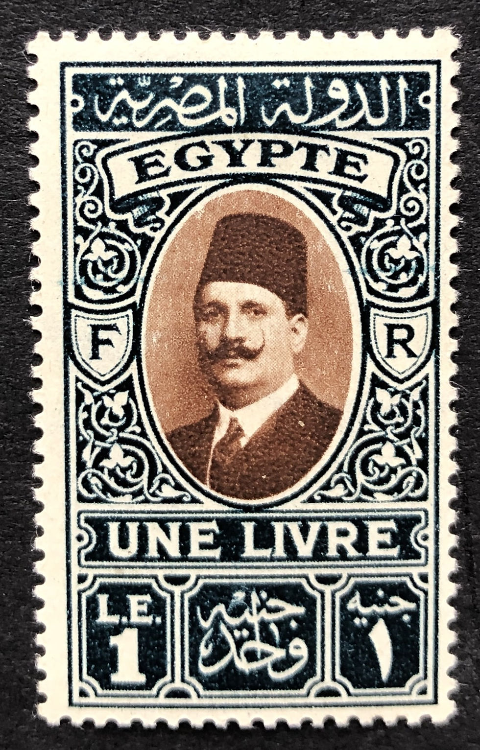 Egypte N° 130