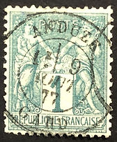N° 61 obl CàD TTB