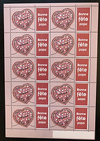 F3747Ae " Bonne Fête Papa", GT