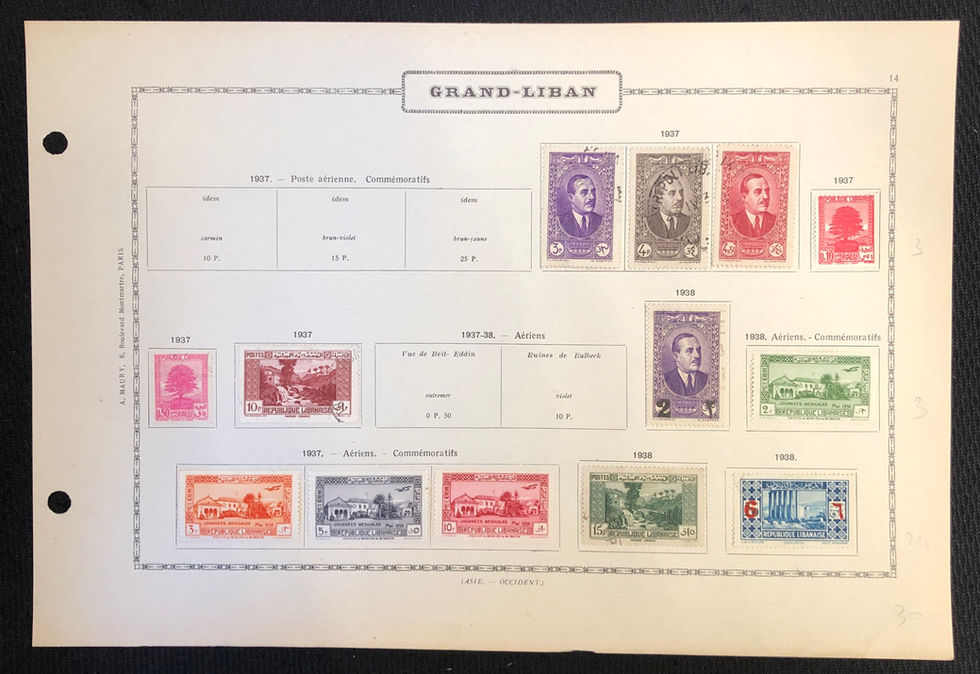 Grand Liban 1924-1950 Collection