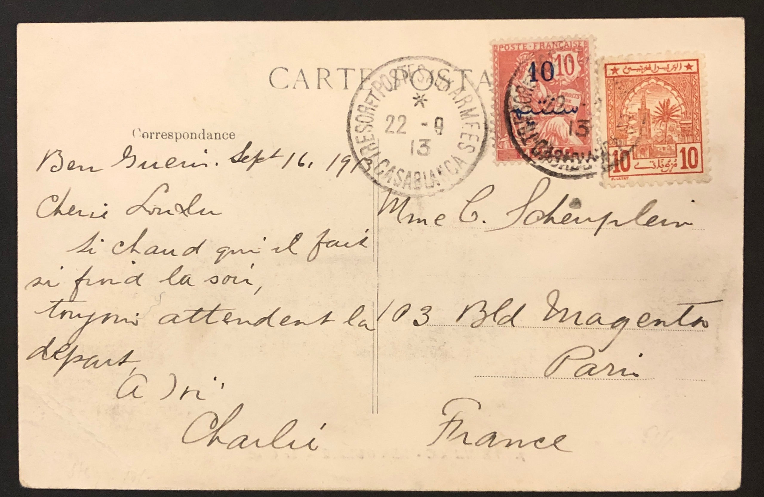 Postes Chérifiennes N° 12 s/carte postale
