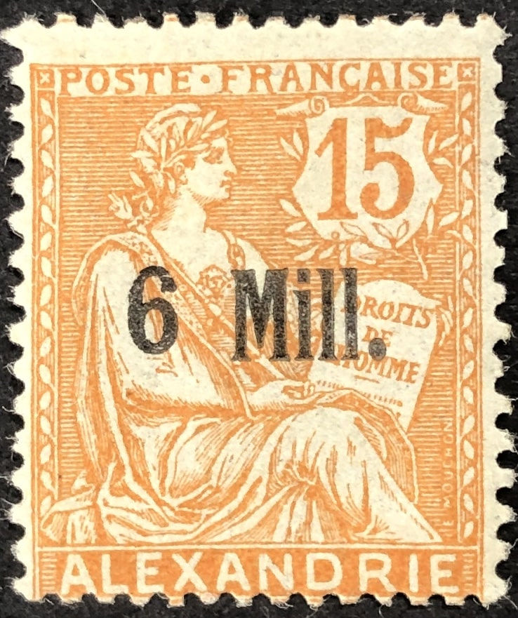 ALEXANDRIE - N° 40a (Type II)