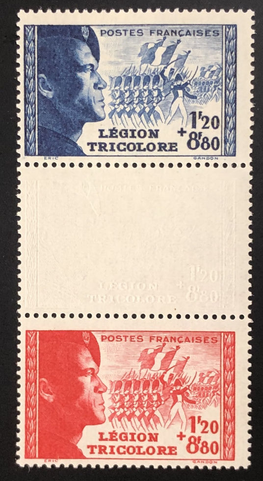 N° 566a paire avec intervalle