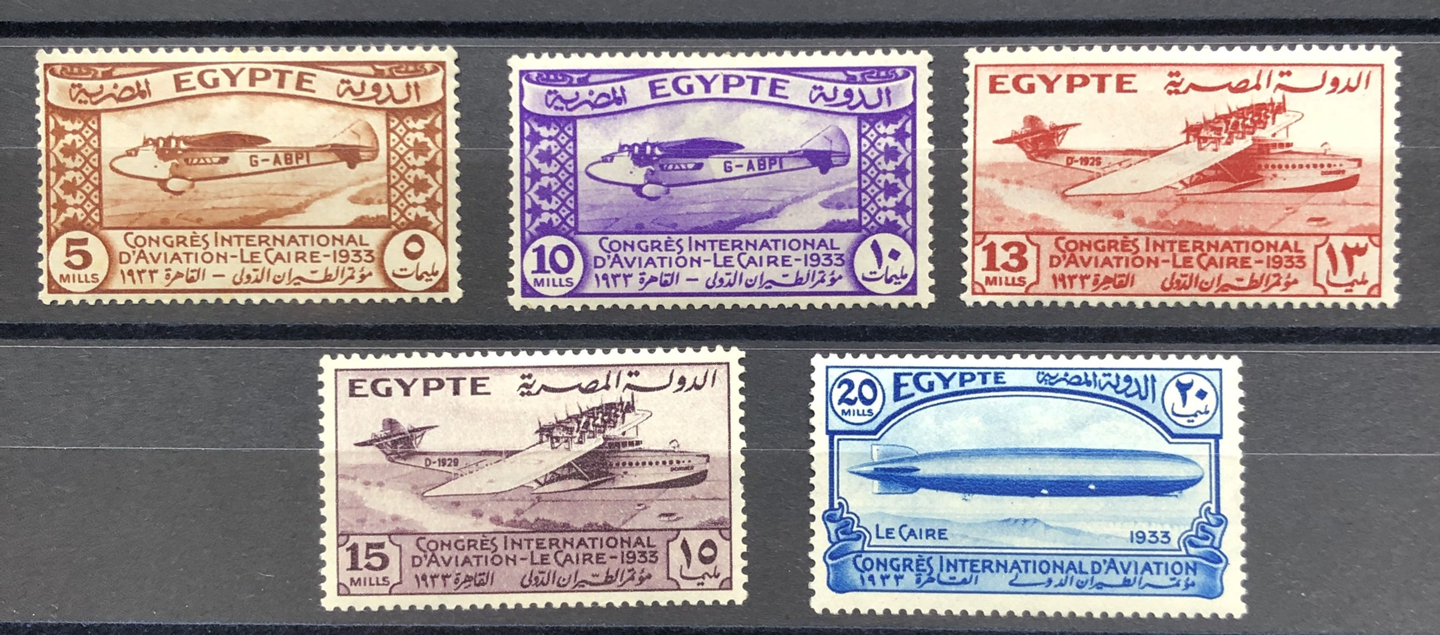 Egypte N° 150/154