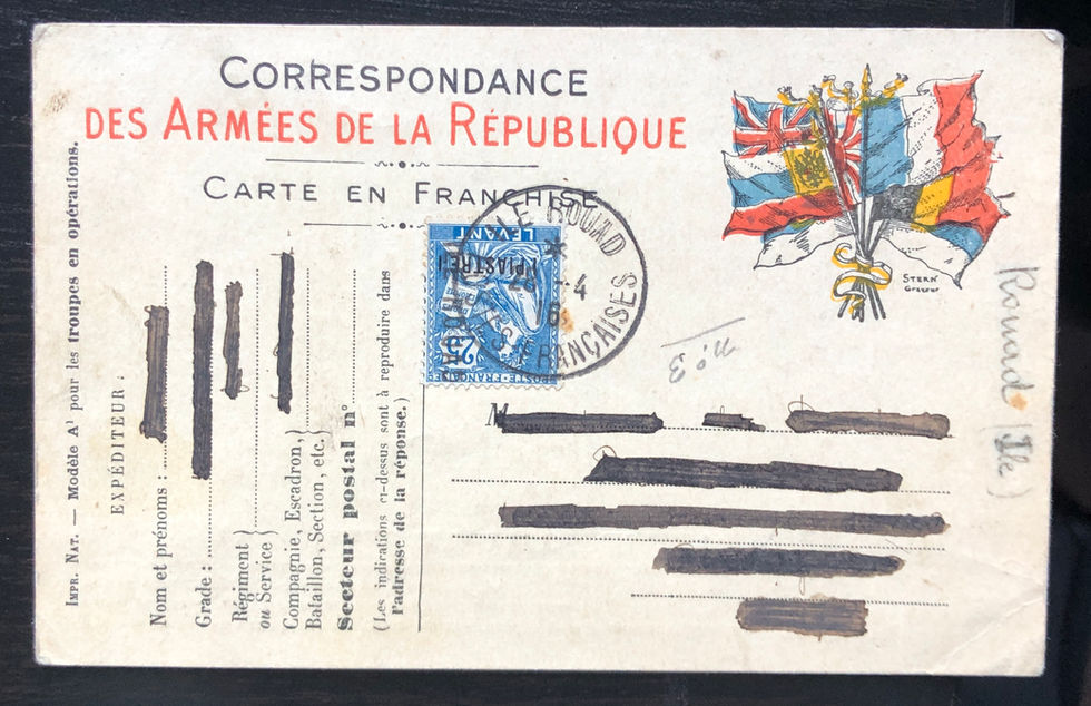 Ile de Rouad N° 3 s/CP de Franchise Militaire
