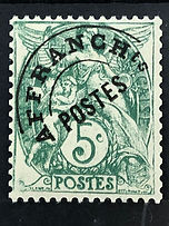 Préo N° 41b (de roulette) **