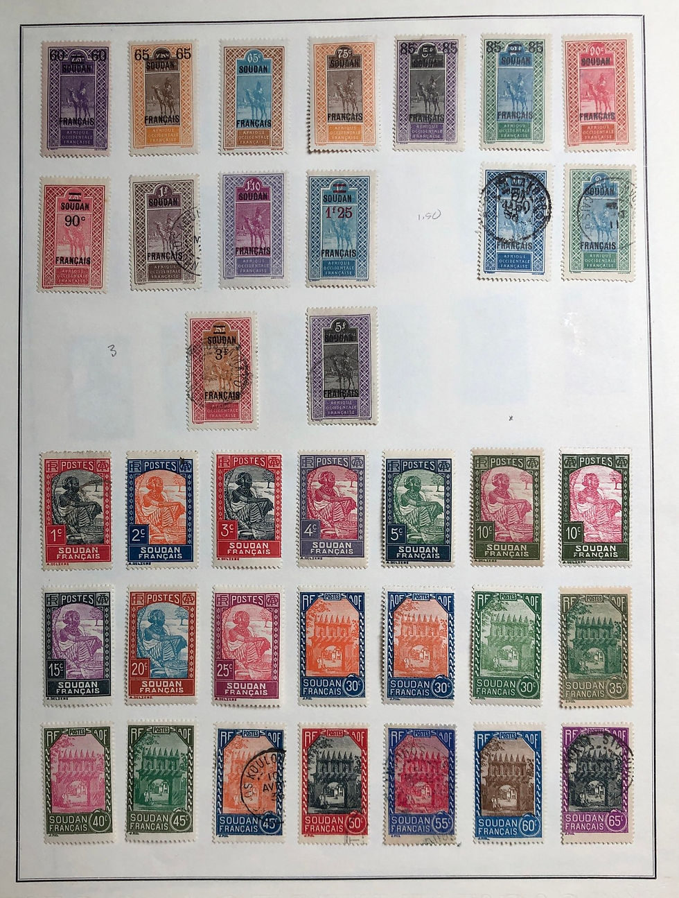 Soudan - Collection (Cote 310€)