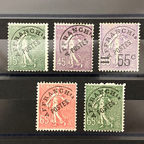 Préo N° 45/49 * TB