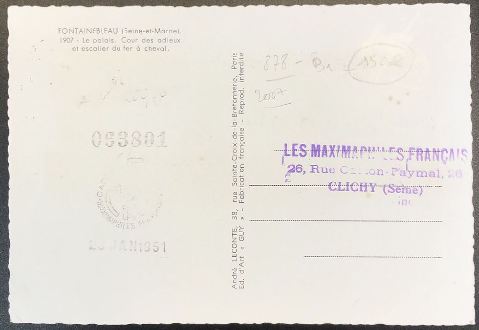 Miniature : CM N° 878 Château Fontainebleau