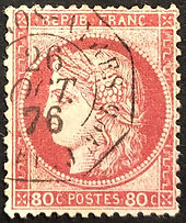 N° 57 obl (cachet agence consulaire) TB