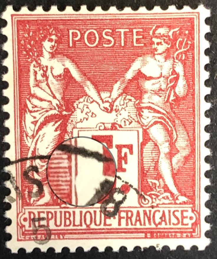Miniature : N° 216b (cadre cassé dans le cartouche)