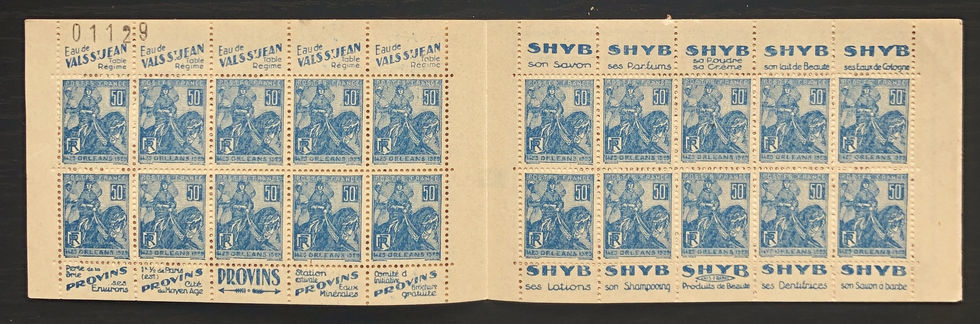 N° 257-C16 ** Type Jeanne d'Arc 50c bleu (S.167)