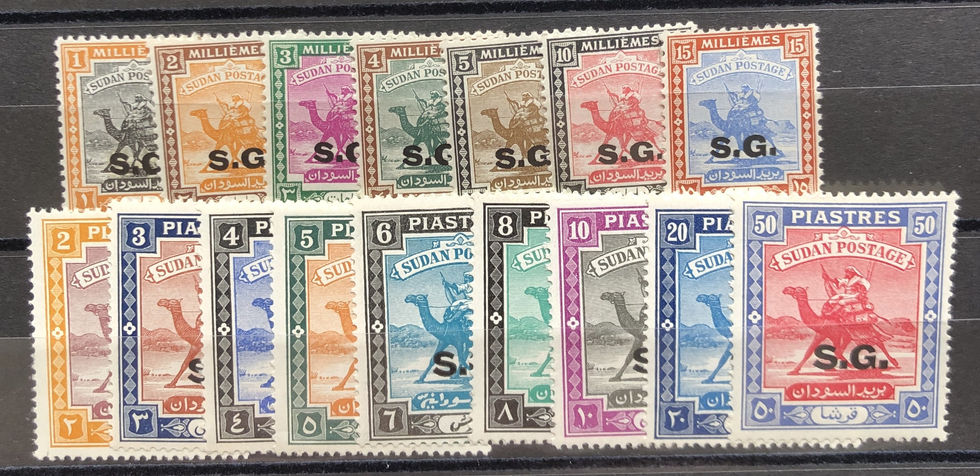 Soudan Service N°68/83