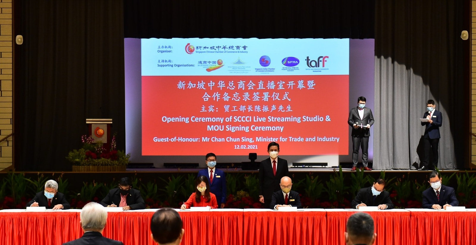 Sccci New Live Streaming Studio Services Smcta Sccci New Live Streaming Studio Services Smcta