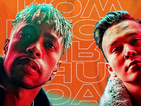 JAM OF THE WEEK: Neon Dreams – Turn Back Now