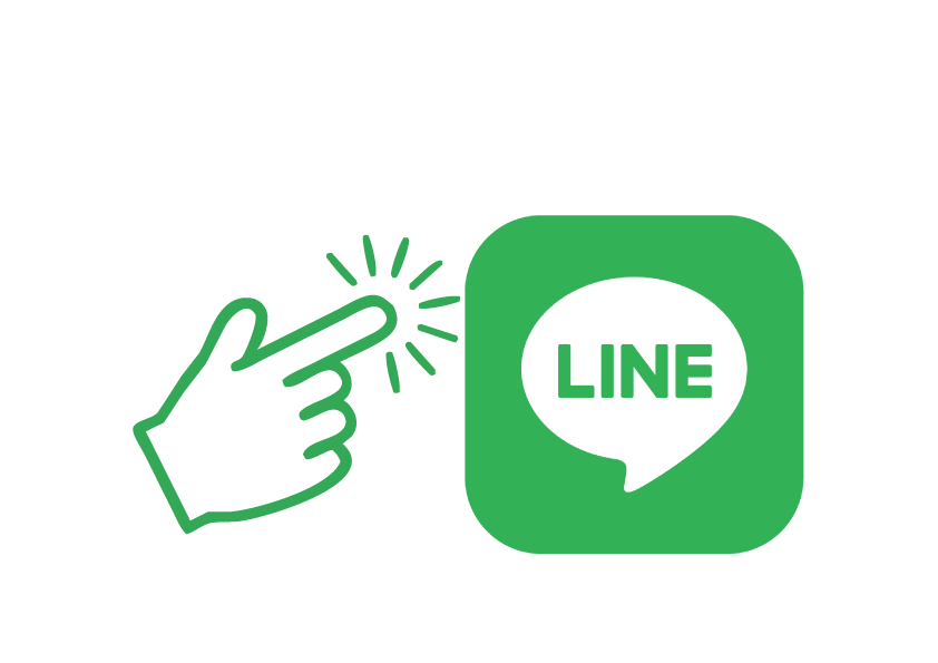 LINE.gif