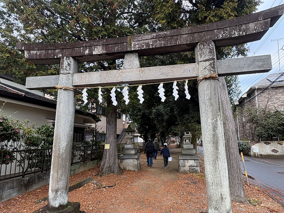 青渭神社