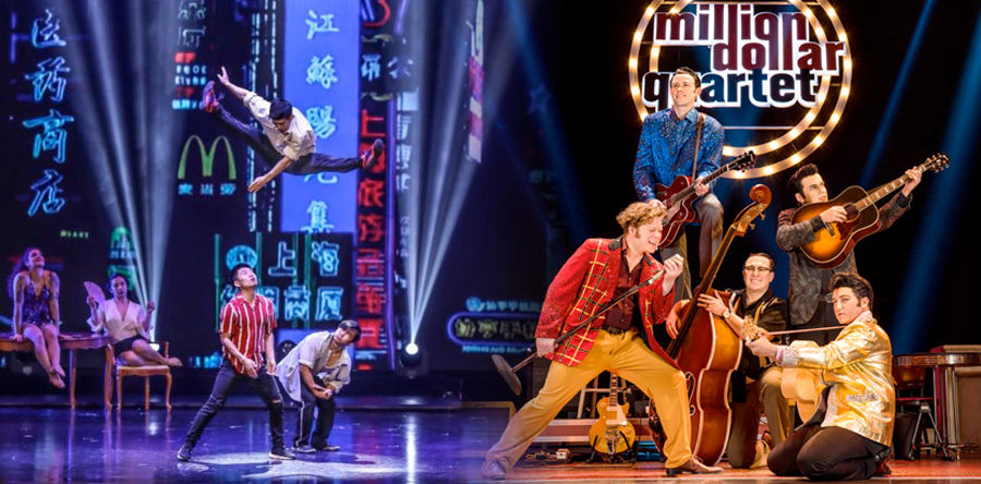 Branson Shanghai Circus & Million Dollar Quartet
