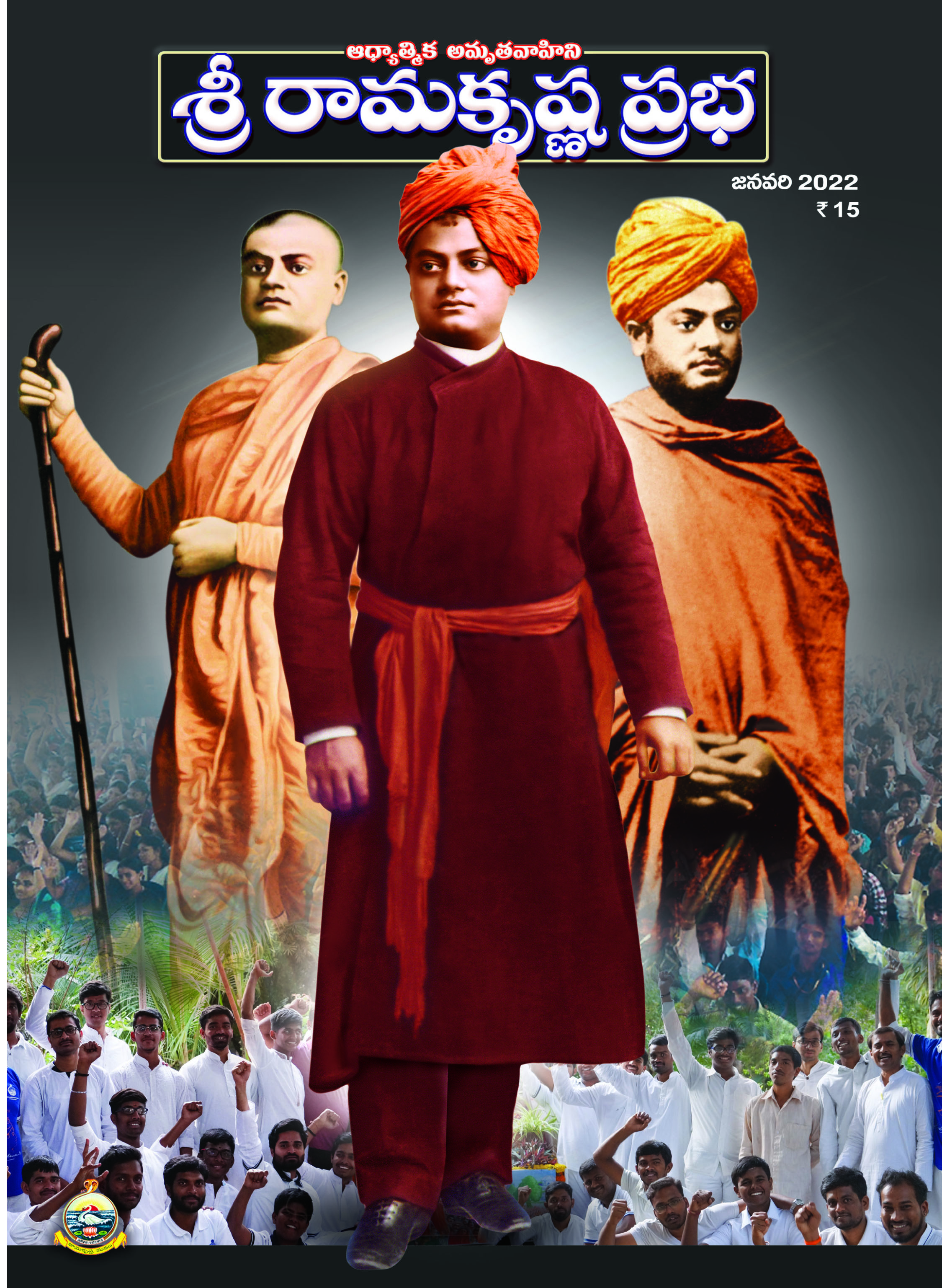 WhatsApp Image 2024-09-03 at 13.54.36.jpeg