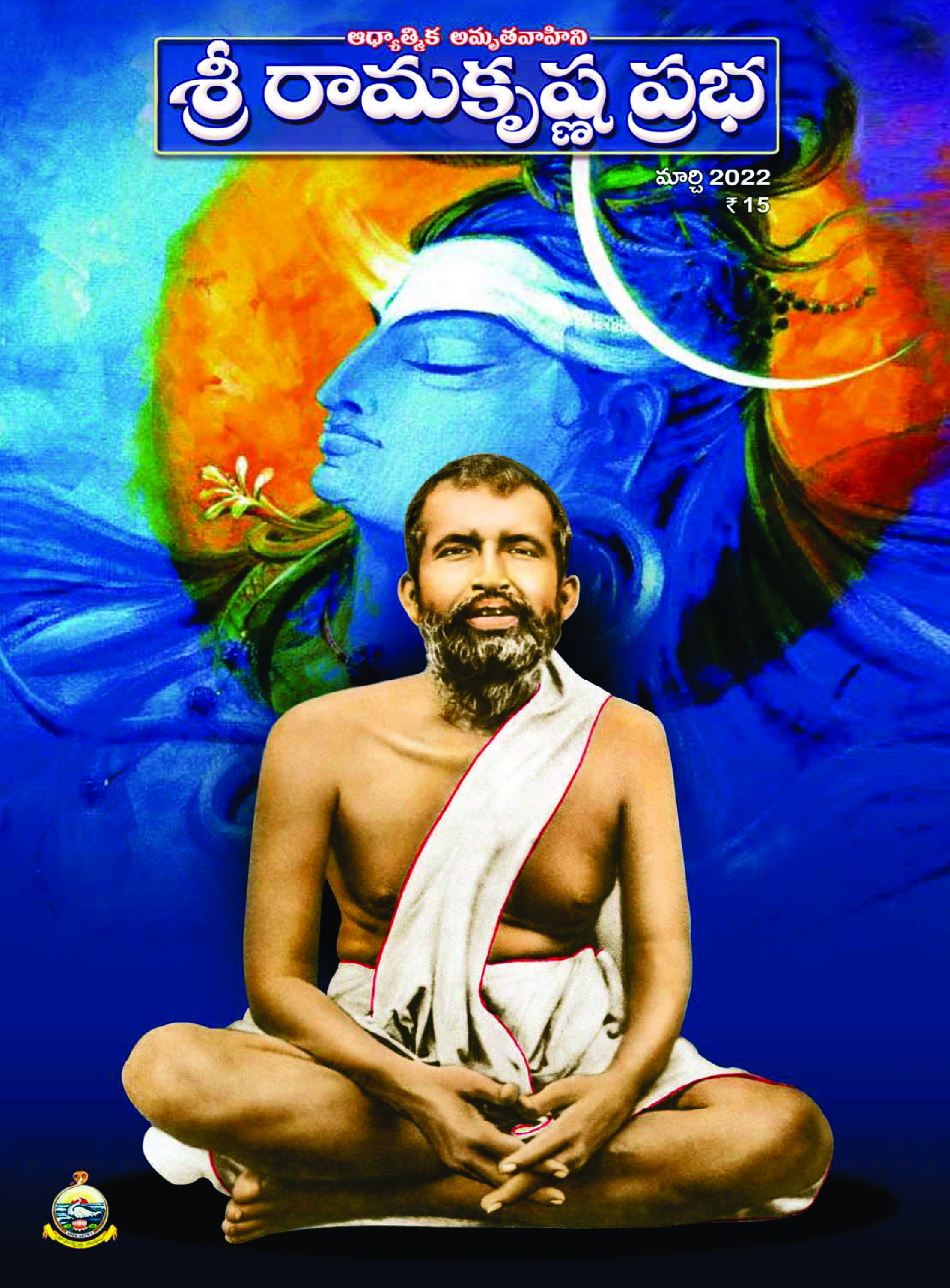 WhatsApp Image 2024-09-03 at 13.54.36.jpeg