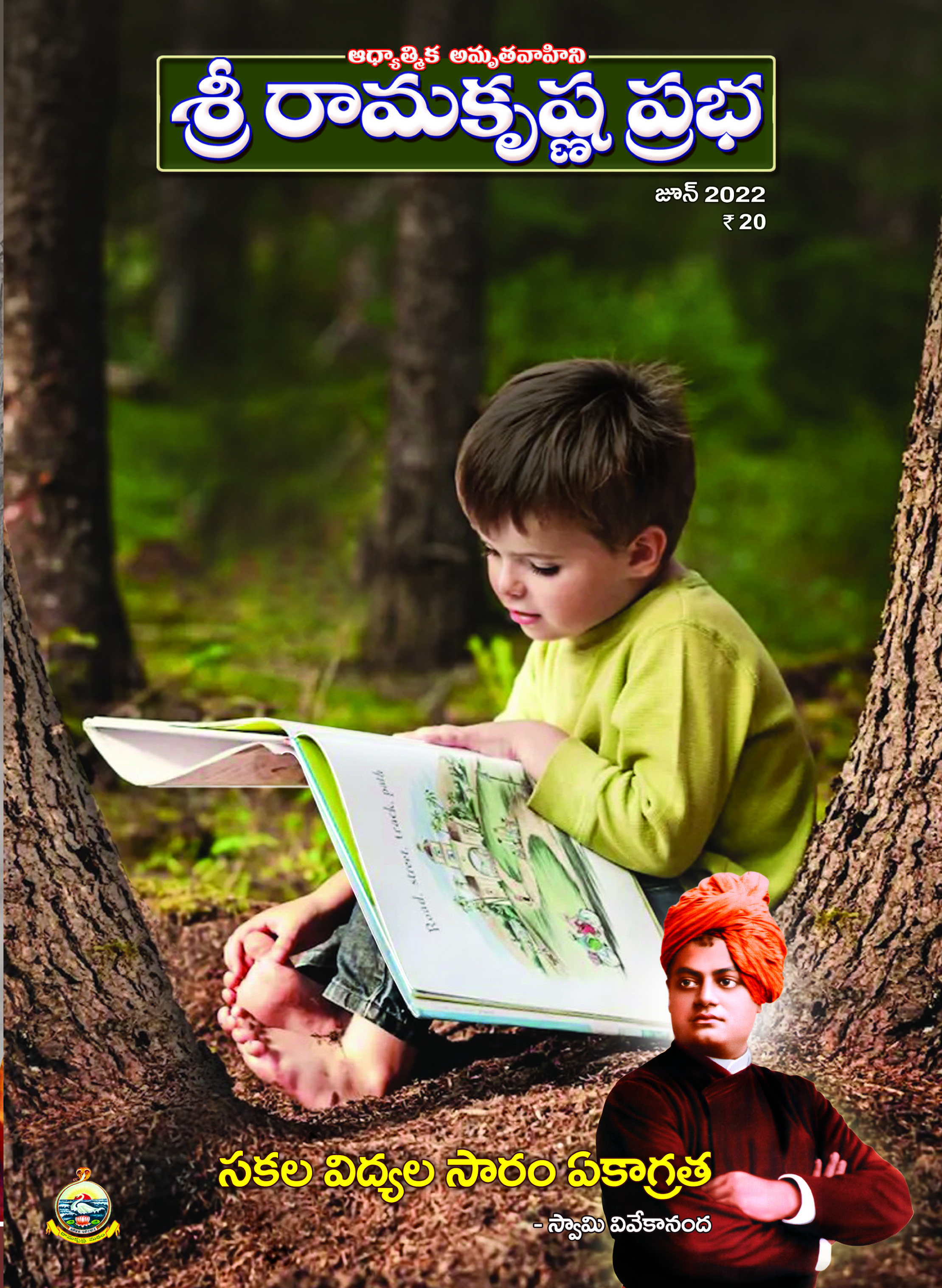 WhatsApp Image 2024-09-03 at 13.54.36.jpeg