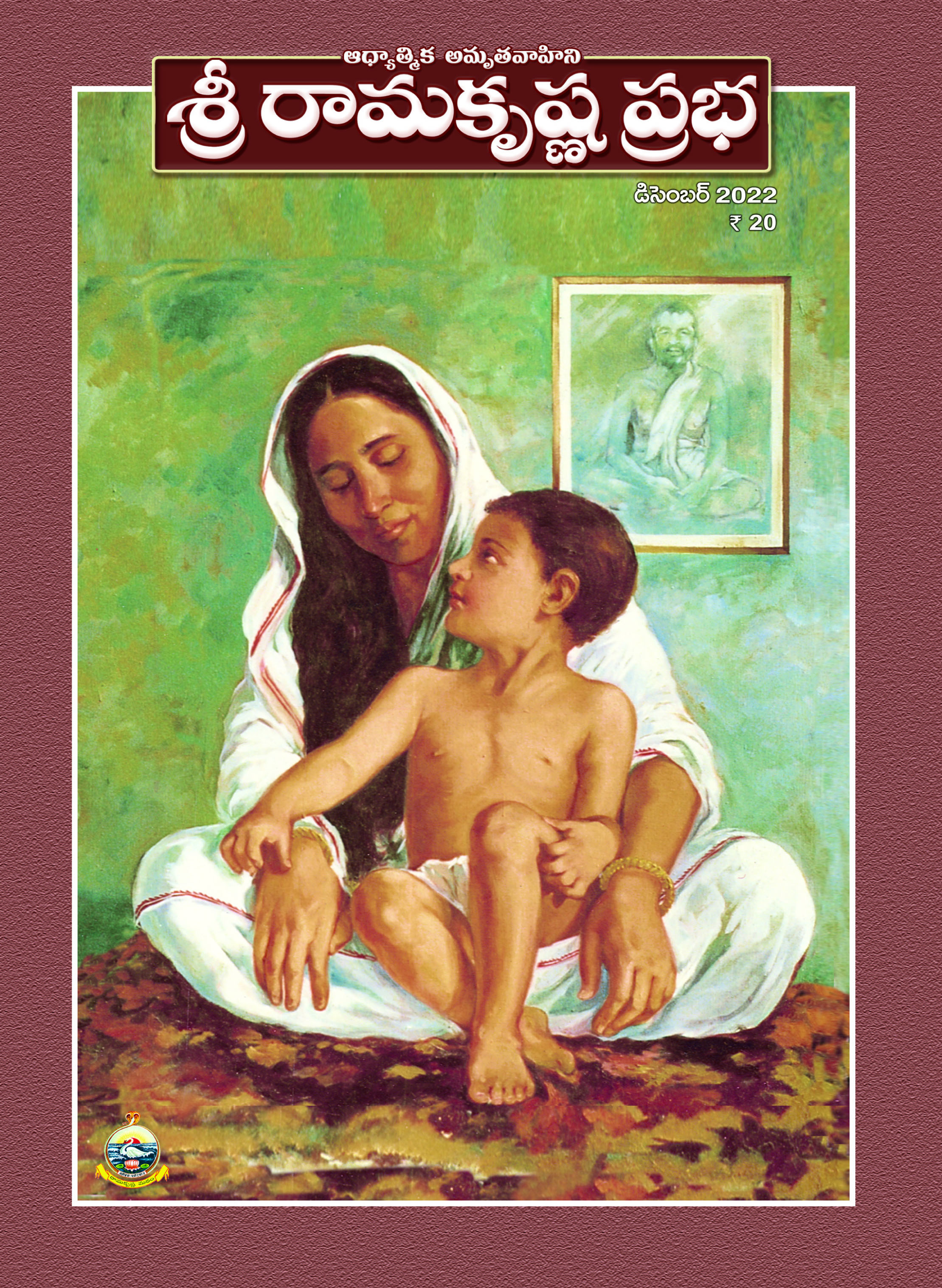 WhatsApp Image 2024-09-03 at 13.54.36.jpeg