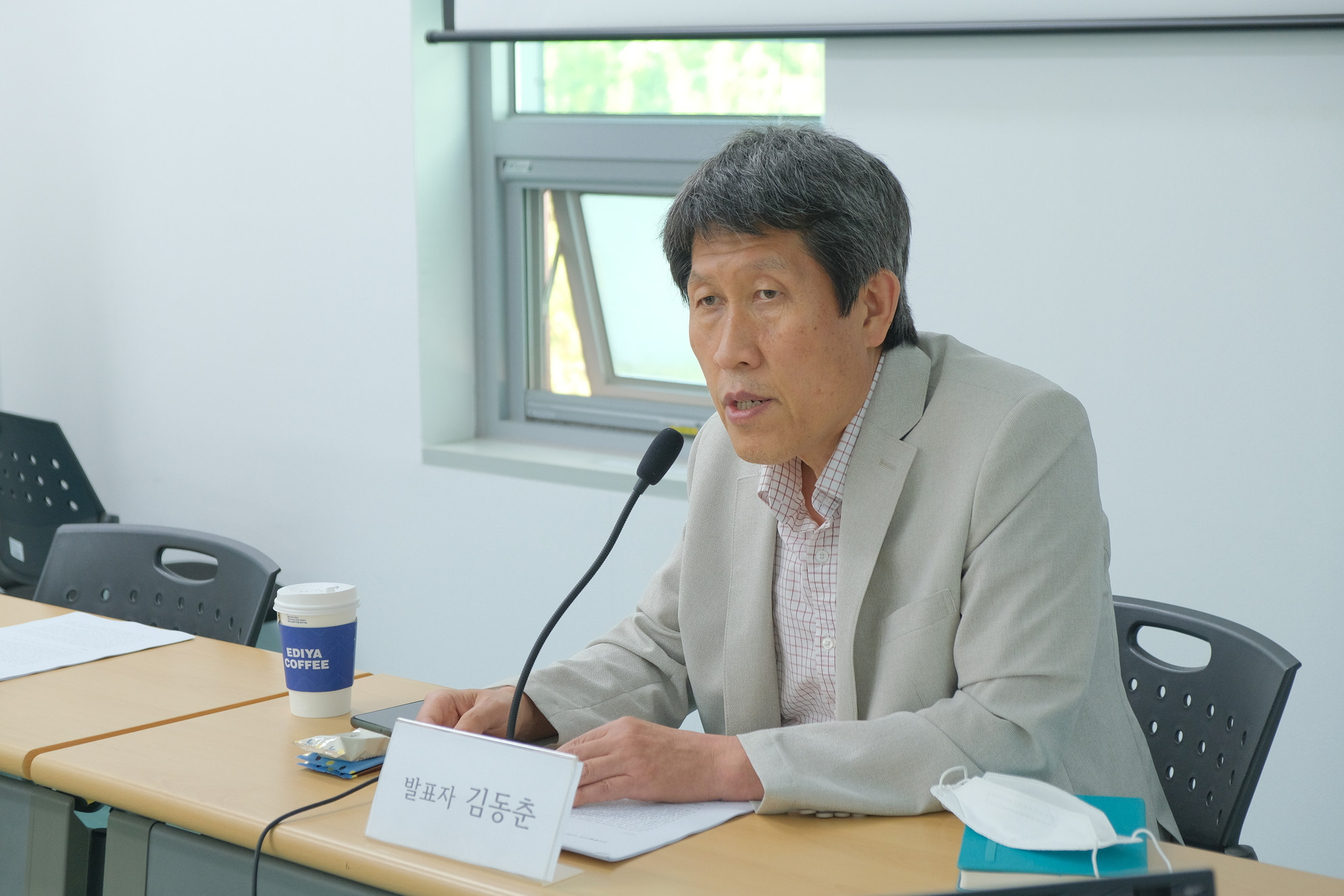 www.democracy-edu.or.kr