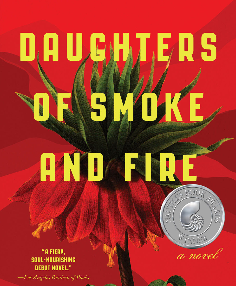 Daughters-award.jpg