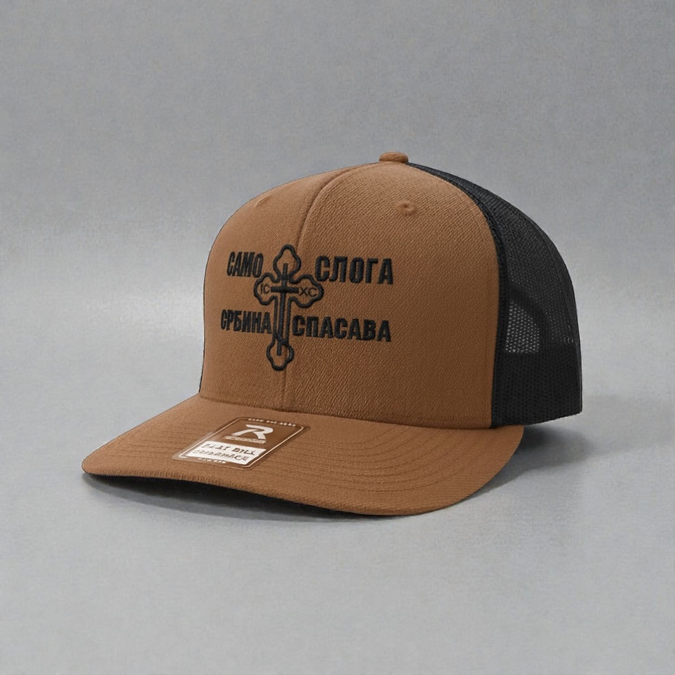 Thumbnail: CCCC sa Krstom  Kačket / Embroidered 