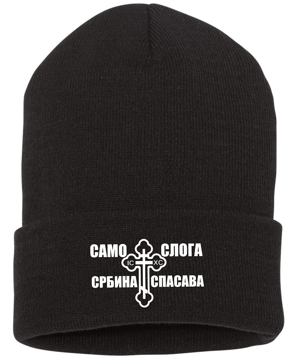 Thumbnail: CCCC sa Krstom Kapa / Embroidered