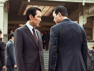 Operação Hunt: Filme protagonizado e dirigido por Lee Jung Jae retrata eventos reais