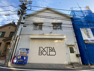 ExtraBoldの拠点「Otsuka Base」