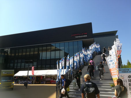 高校総体(インターハイ)