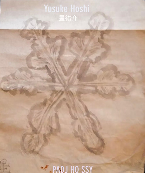 Live PADJ HO SSY ALBUM JACKET.jpg