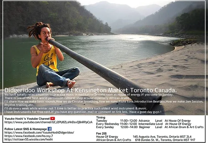 Yusuke Hoshi Music Yoga Music Lessons