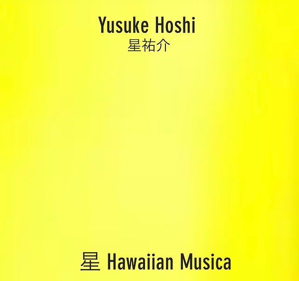 2025 CD Jacket Yusuke Hoshi- 003.jpg